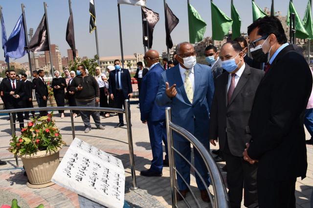 النهار نيوز