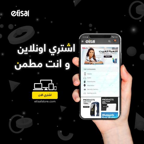 النهار نيوز
