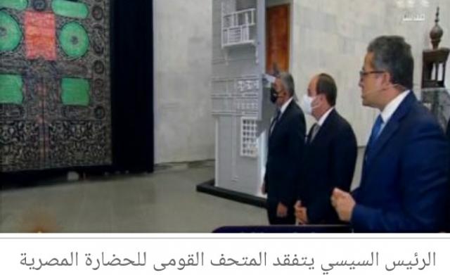 النهار نيوز