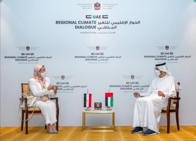 النهار نيوز