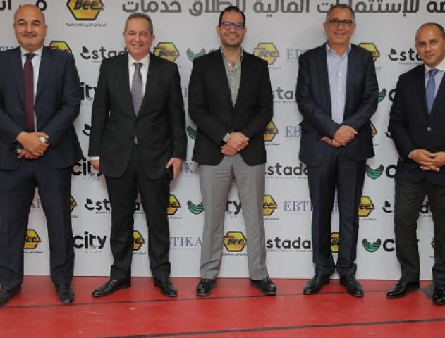 النهار نيوز