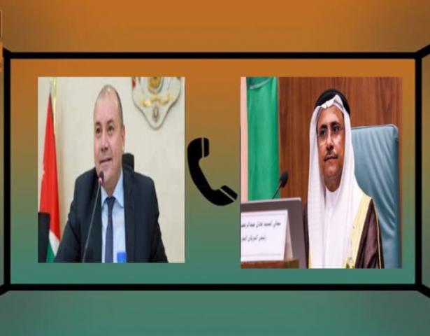 النهار نيوز