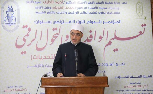 النهار نيوز