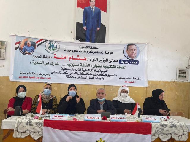 النهار نيوز