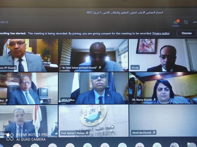 النهار نيوز