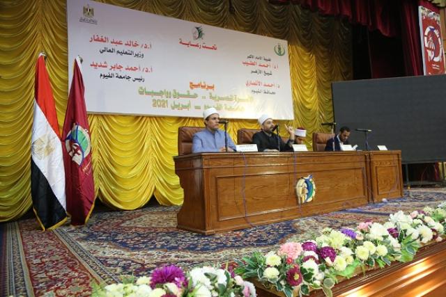 النهار نيوز