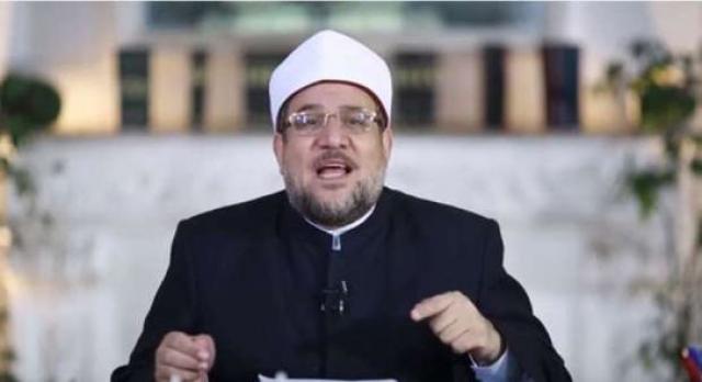 الدكتور محمد مختار جمعة وزير الأوقاف