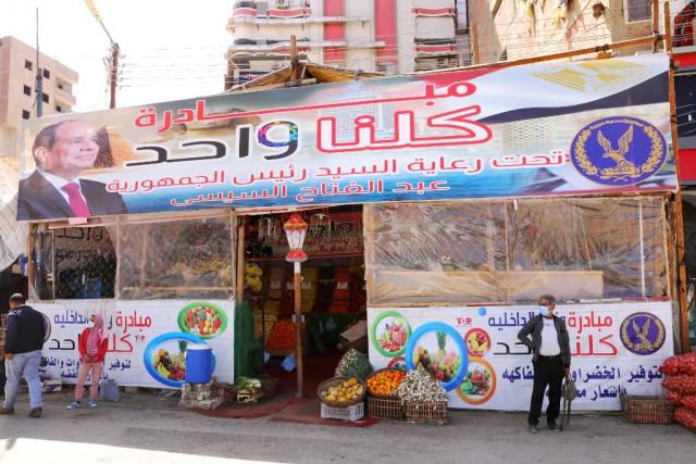 النهار نيوز