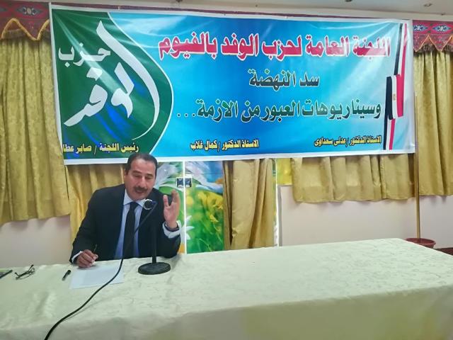 النهار نيوز