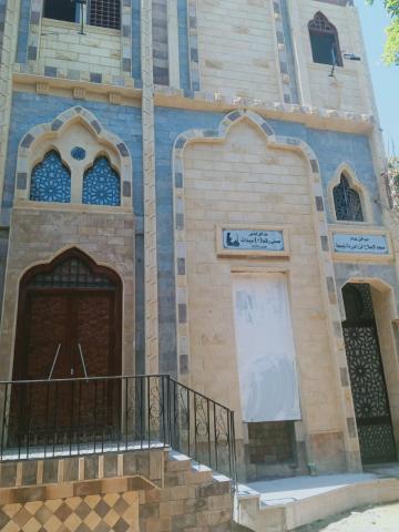النهار نيوز