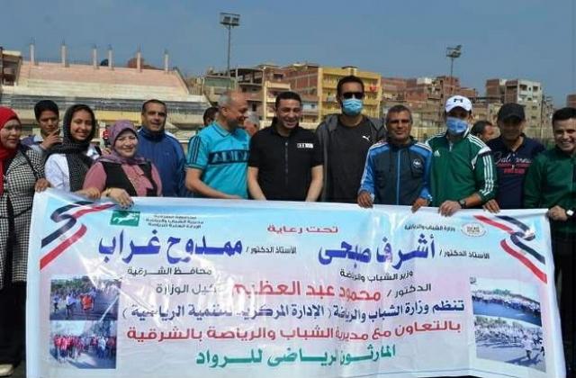 النهار نيوز