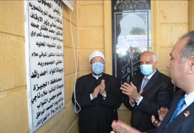 النهار نيوز