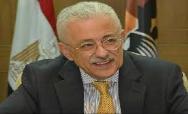 د. طارق شوقي