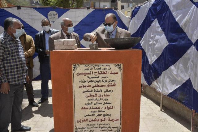 النهار نيوز