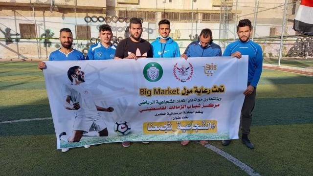النهار نيوز