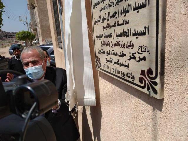 النهار نيوز