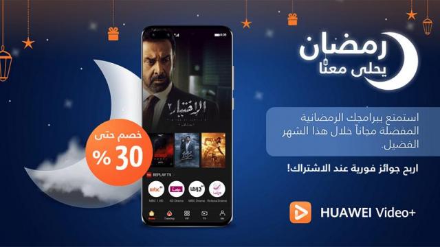 النهار نيوز