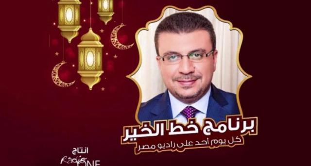 عمرو الليثي
