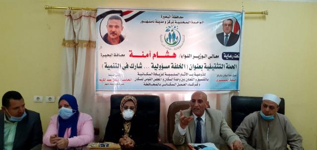 النهار نيوز