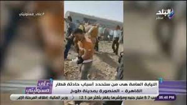 النهار نيوز