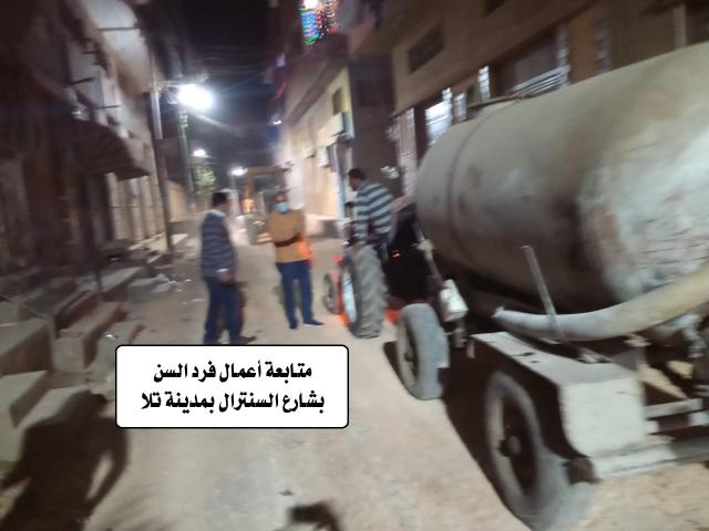 النهار نيوز