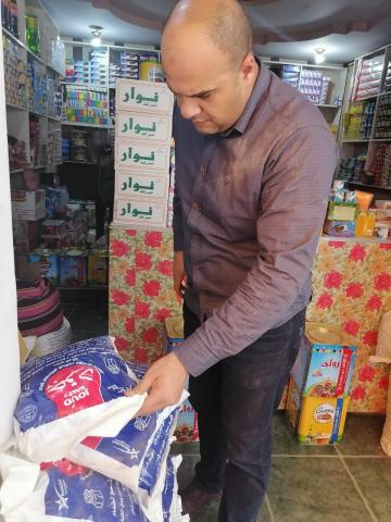 النهار نيوز