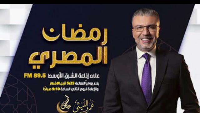 النهار نيوز