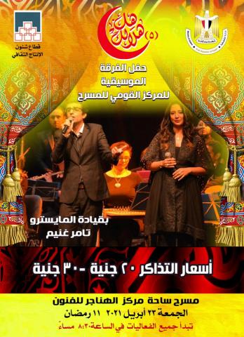 النهار نيوز