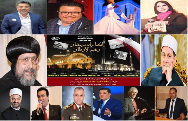 النهار نيوز