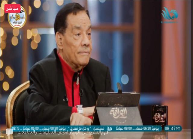 النهار نيوز
