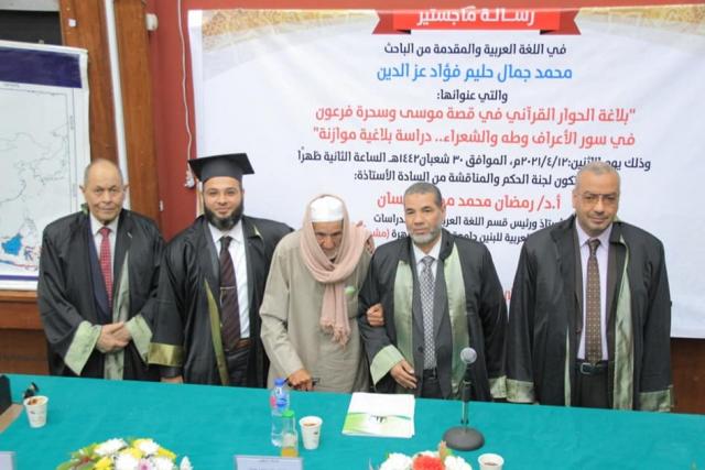 النهار نيوز