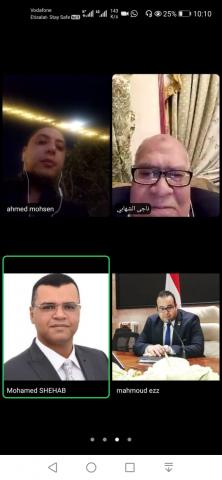 جانب من إجتماع حزب الجيل بالفيديو كونفرانس