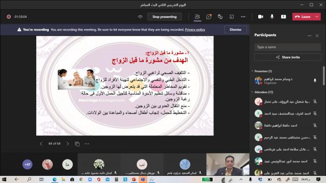 النهار نيوز