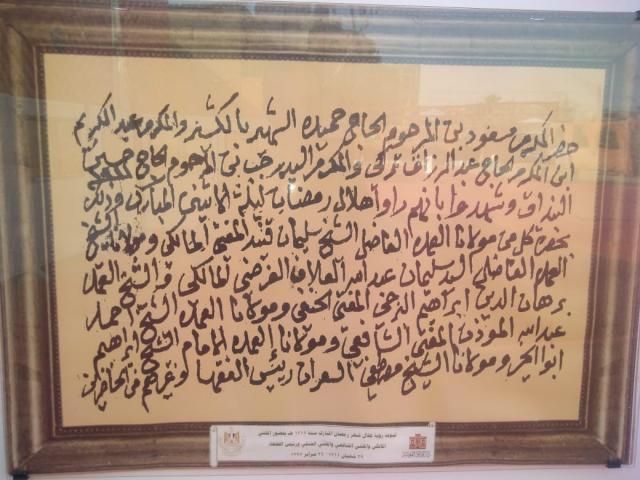 النهار نيوز