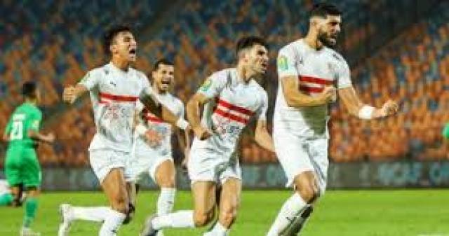 الزمالم