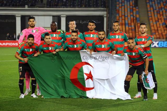 الفريق