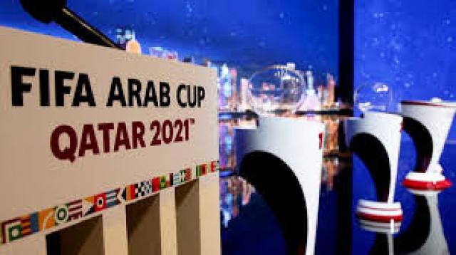 كأس العرب