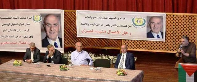 النهار نيوز
