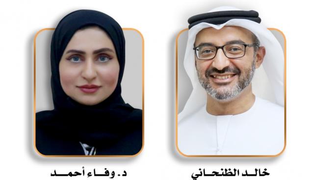 النهار نيوز
