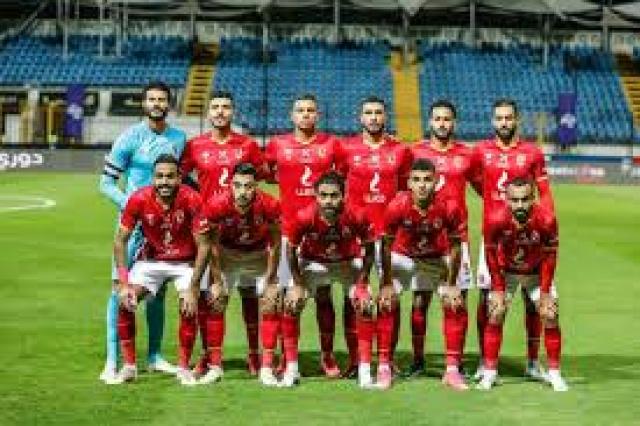 الأهلي