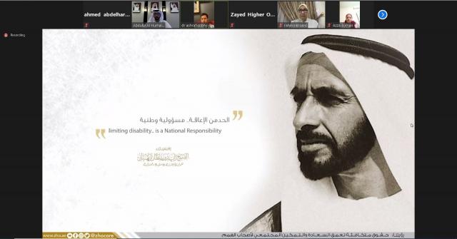 النهار نيوز