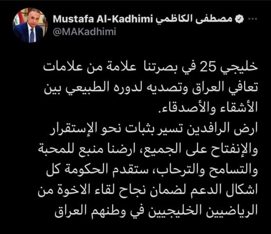 النهار نيوز