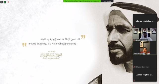 النهار نيوز
