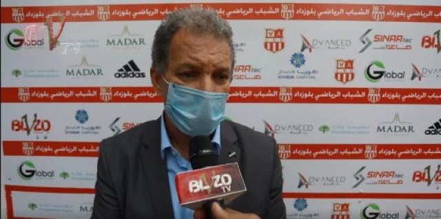 النهار نيوز