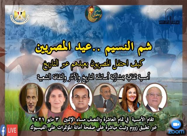 النهار نيوز