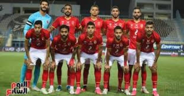 الأهلي