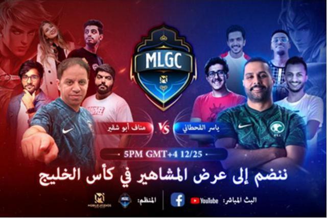 النهار نيوز