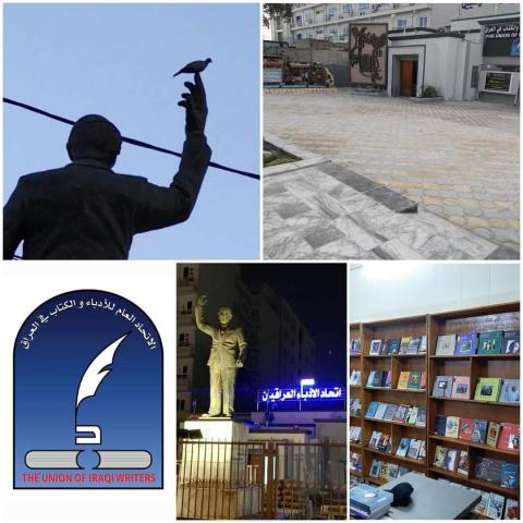 النهار نيوز