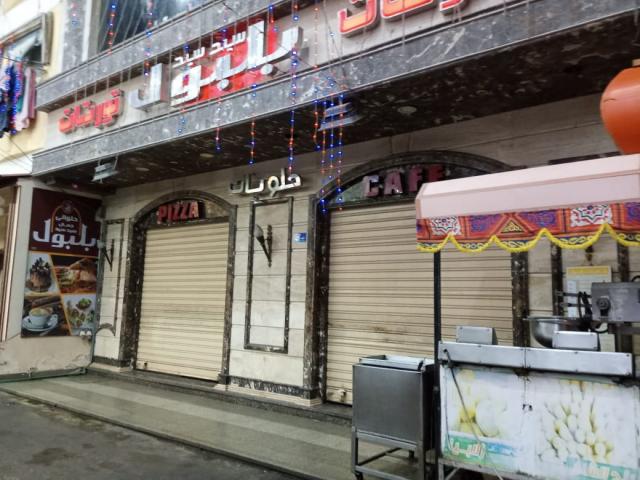 النهار نيوز