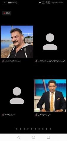 النهار نيوز